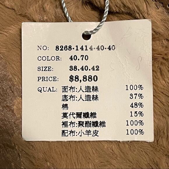 Diffa Italy Faux Fur Leather Ruffle Trim Shoulder Zip Front Vest Women's Size M - Picture 5 of 12